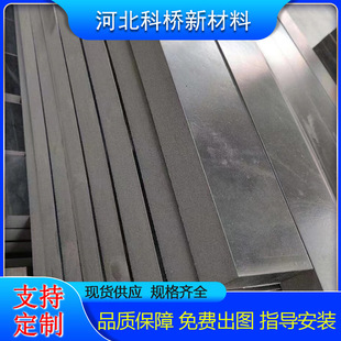 Rubber sheet non-slip wear-resistant insulation pad waterproof shock-absorbing rubber pad black insulation rubber sheet
