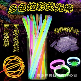 ���l�߲ʟɹ���N��������l��� �W�t����һ���ԟɹ���l�����