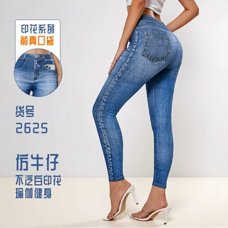欧美仿牛仔口袋款瑜伽裤紧身提臀显瘦休闲外穿弹力健身裤女打底裤