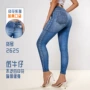 口袋款外穿弹力提臀健身裤