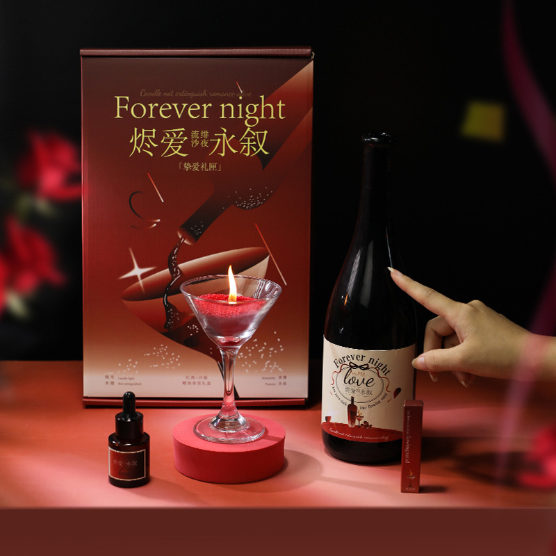 情侣香薰蜡烛礼盒高级感沙蜡创意礼物情人节套装结婚送女生伴手礼|undefined