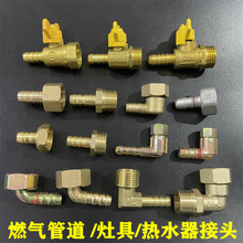 �S�����^ú��ܛ���f���Ӛ����D����^��ˮ��4�փȽz�ݼy