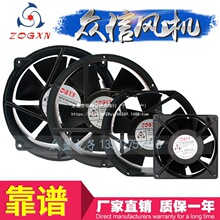����220v�S���L�C12cm늺��C�����C�����ٹ��IС��ɢ���L��