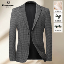 莱诗伯特2025秋季厚款超细格弹力免烫西装男士韩版修身休闲便西男