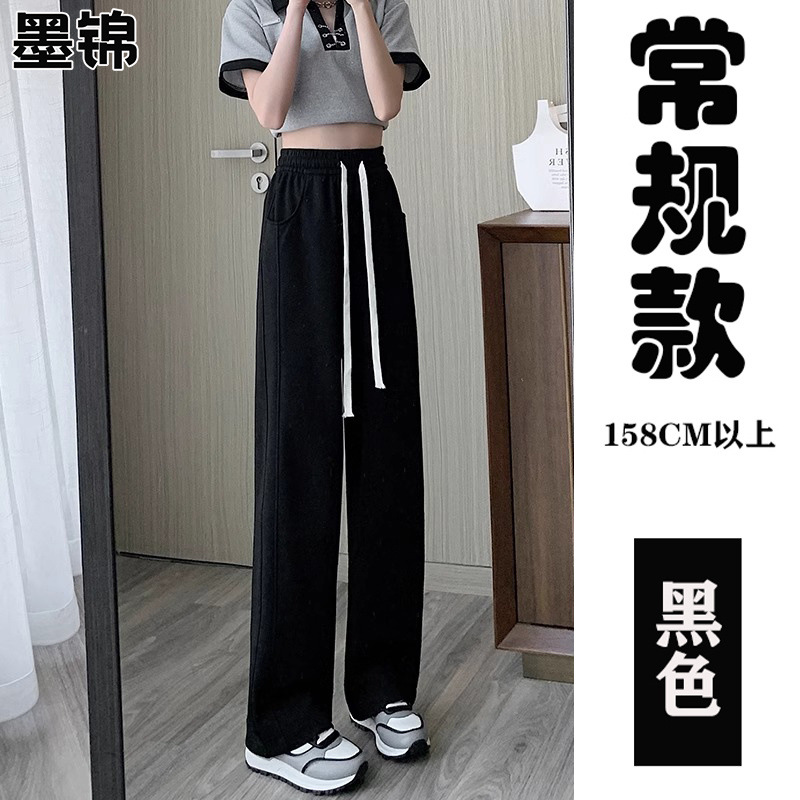 블랙 [레귤러 스타일]