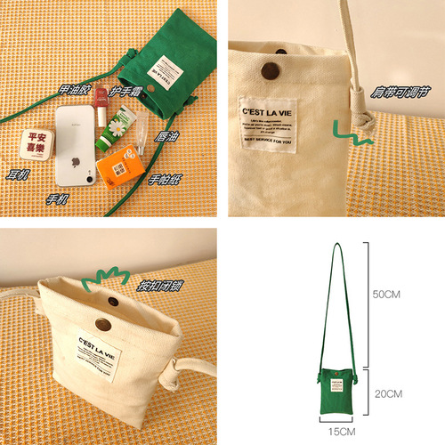 Amazon cross-border supply simple solid color mini mobile phone bag  new one-shoulder crossbody small bag women's coin purse