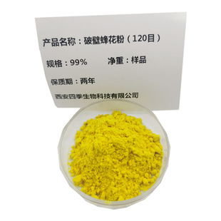 ø��仨�� ø�⻨�� 99.999% С���ӷ仨�� �Ʊڷ仨�� �仨����