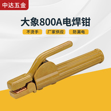 ����늺��Q800A���C����~�����Q ���~늺��Q �������Q ���ӹ���