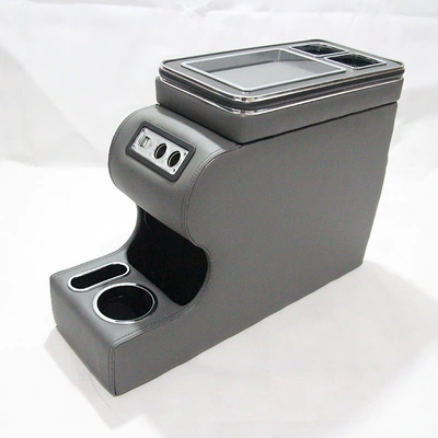 Armrest box – box - luxury-gray-with-usb-suitable-for-brake-with-support