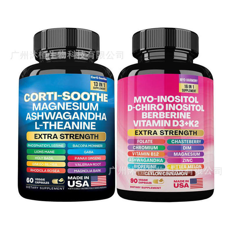 Cross-border health supplements: probiotics, lutein, collagen, magnesium glycinate, creatine, creatine powder, capsules Cross-border health supplements: probiotics, lutein, collagen, magnesium glycinate, creatine, creatine powder, capsules