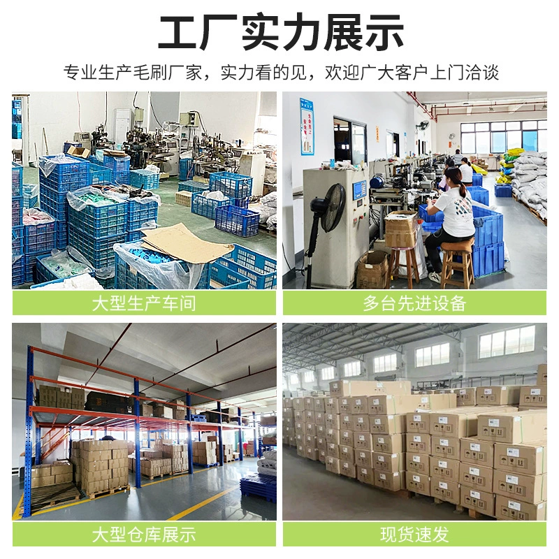 Нейлоновая щетка для домашнего использования с стеклом