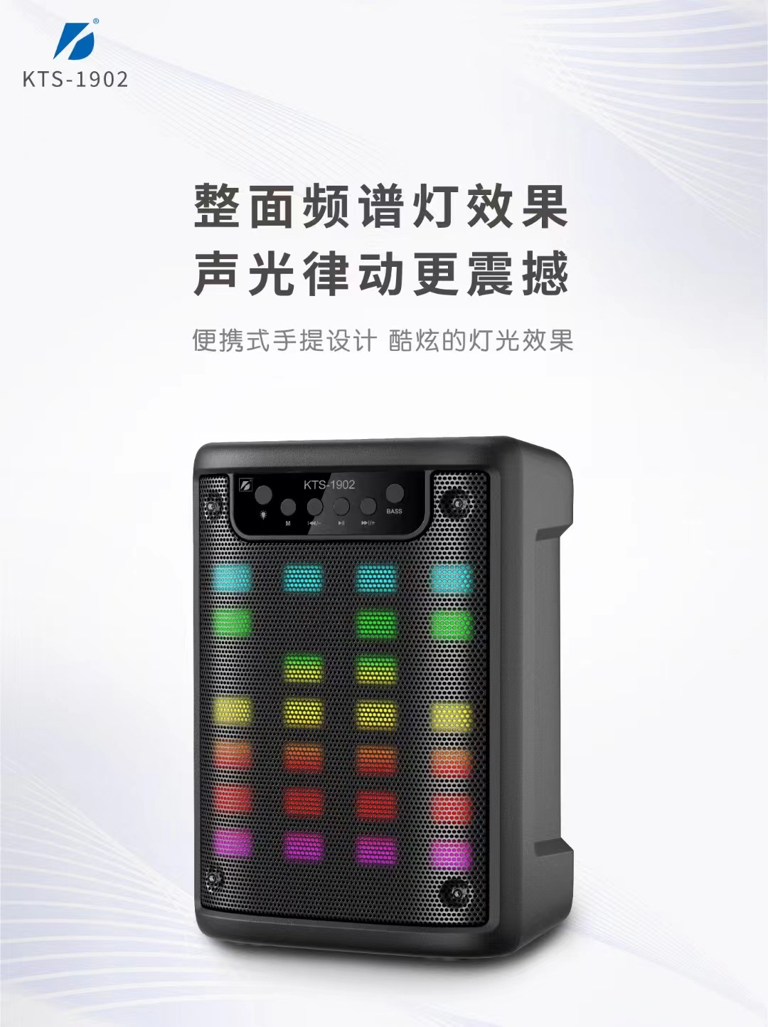 微信图片_20241104142339