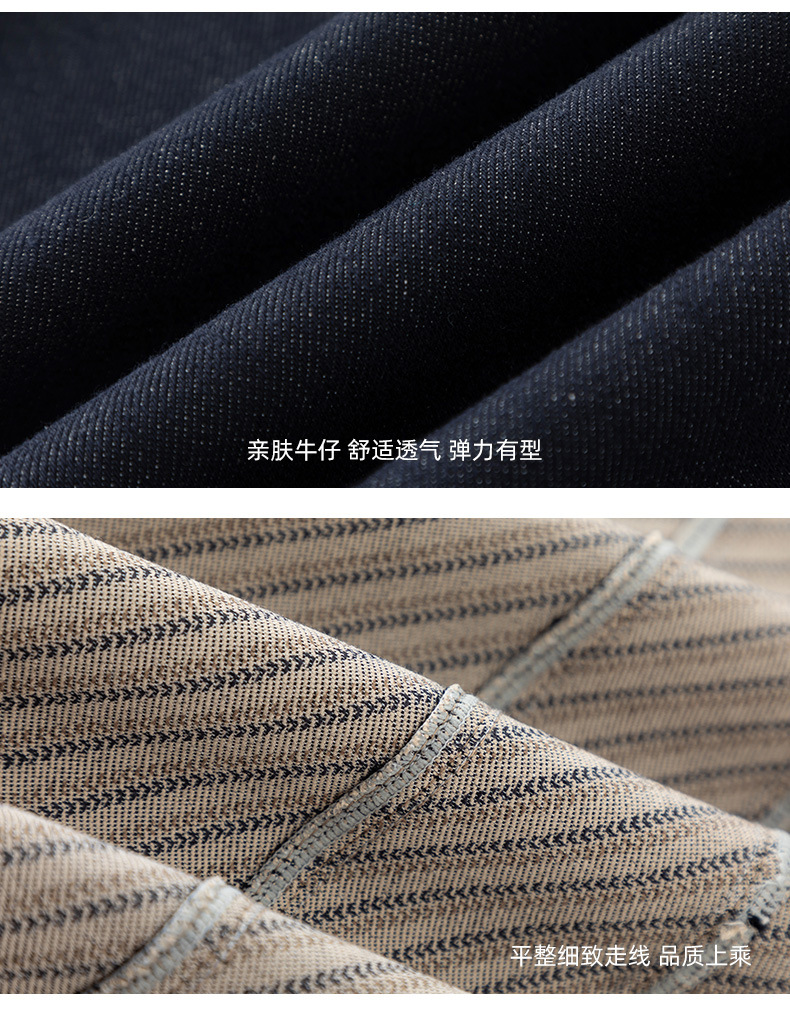 Quần jeans ống thẳng cạp chun dáng rộng suông cho nữ — màu xanh denim chi tiết 21