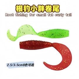 鱼饵;其他垂钓用品;鱼钩