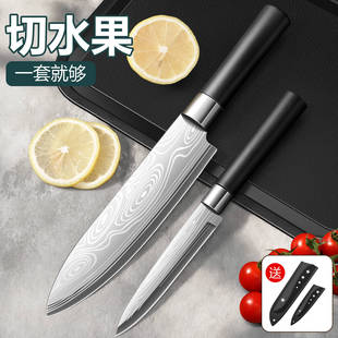 ���ò��P䓶��õ��N���в���Ƭ���h���p�ɵ�������W��ˮ����Ƥ��