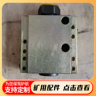 ����֧���M��Һ��ͨ�M�� �߉��黯Һ��ͨ ú�V��·�B�ӽM��
