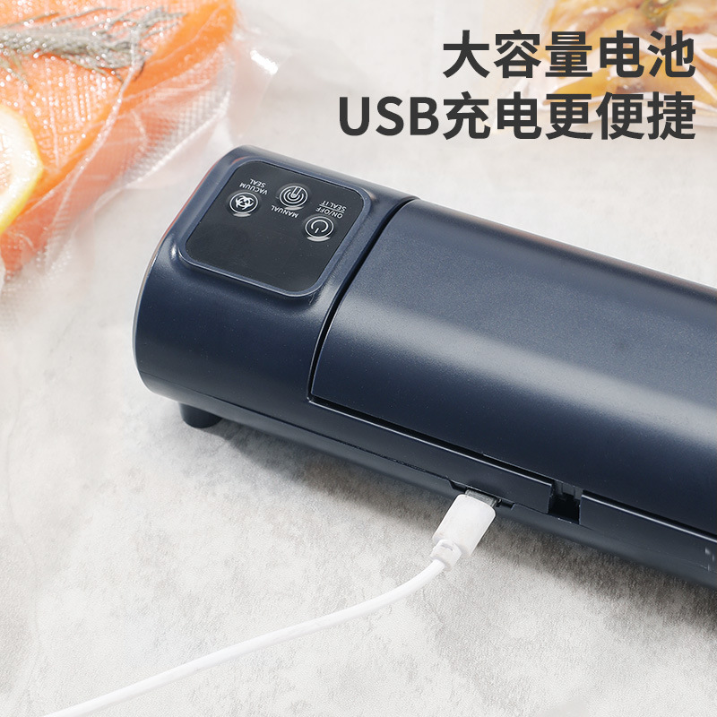 Nuevo transfronterizo máquina de sellado al vacío automático, máquina de envasado de plástico de alimentos frescos al vacío doméstico, máquina de envasado húmedo y seco de cocina image 5