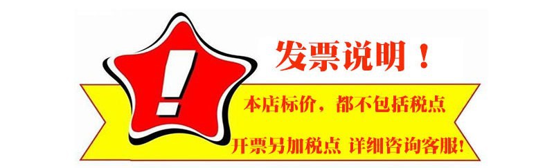 O1CN011fg97N1lKRp0pluXk_!!2208