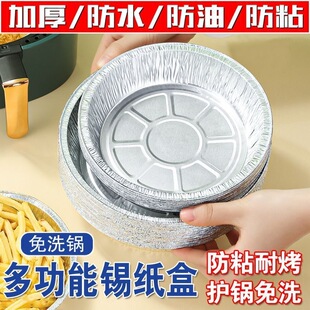 �՚�ը偌����a���P�a���п��䌣���X���ж�ߴ�һ���Բ;߲ͱP��