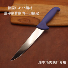 �޹ǵ����h�����ǵ����ø������Ĥ���S���÷�Ѫ�������P䓵�