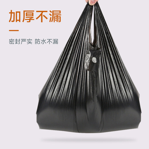Garbage bag household thickened portable kitchen pocket trash can plastic bag garbage bag thickened large extra thick