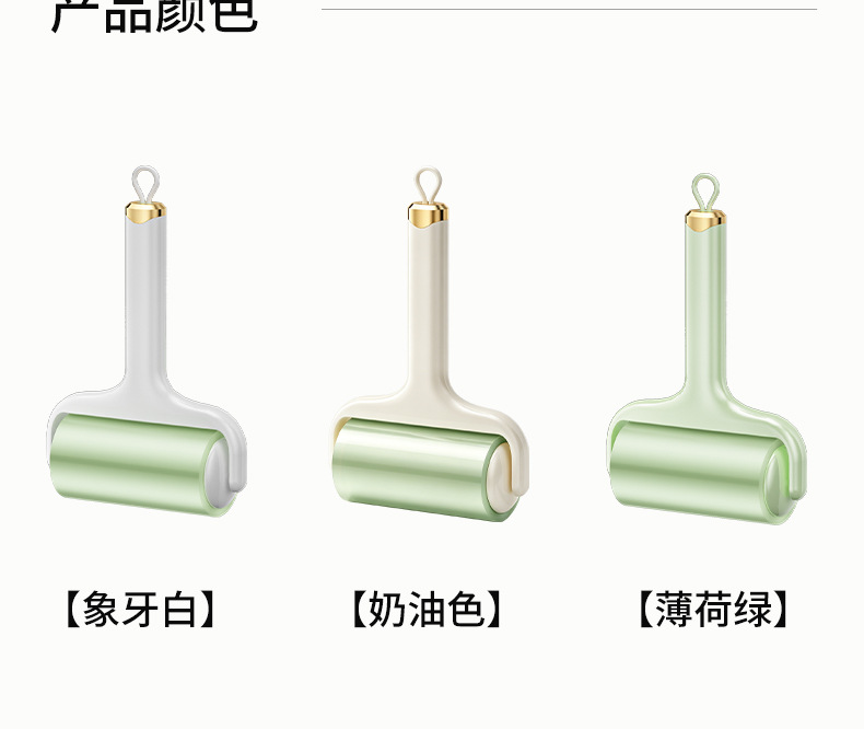 Lint roller tape drum wide reversible lint roller pet hair remover automatic power-off lint roller