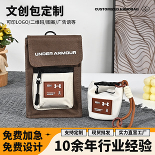 �Ą����������������֙C�����ۯB��朌W���μ����I�YƷ����y