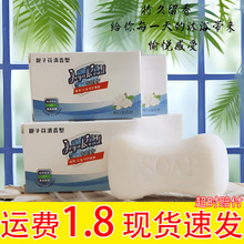 �־������坍������ͥ�bϴԡ�������������坍����ԡ��