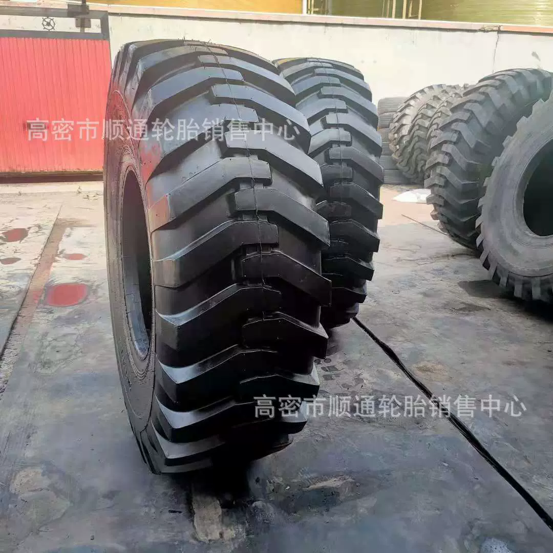 工程轮胎20.5-25L-2平地机轮胎17.5-25 13.00-24 14.00-24