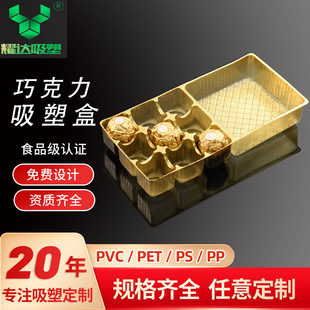 �ɿ������b�ж������Q�ߙn�ɿ����Ȱ��bʳƷ��pet���܃������ܺ�