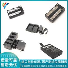 S86Ϸy6_GPSRTKC^H5ֲC늳س