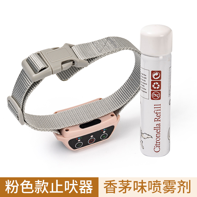 P100 (귀여운 핑크)