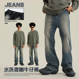 男式T恤;男式卫衣;男式休闲裤