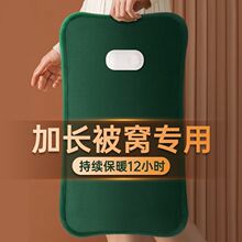 ��ˮ�����ʽ����3C���L�Ӵ�ůˮ��ů���������Ů����������