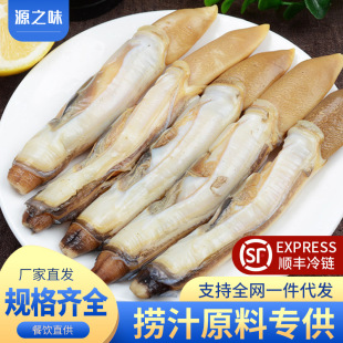 �|�������r����|���⺣�r���|���|���r��������}�������r����