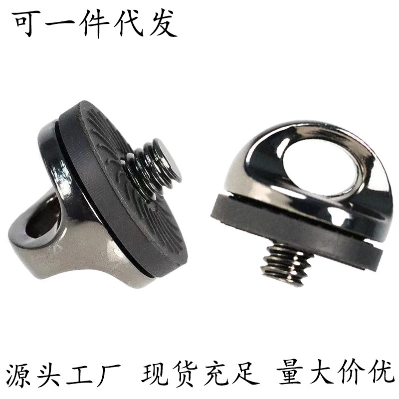 Slr Camera Lanyard Screw 1/4 Quick Camera Shoulder Strap Mirrorless Quick Release Wrist Strap Safety Connection Camera Accessories