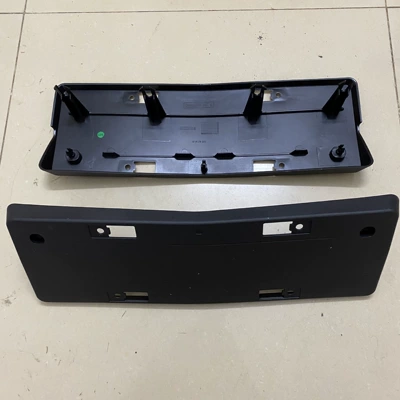 Applicable to Mercedes-Benz W205 front and rear license plate bracket 2058804900 2058803805 0008103500 (License plate holder/license plate holder) - 2058804900