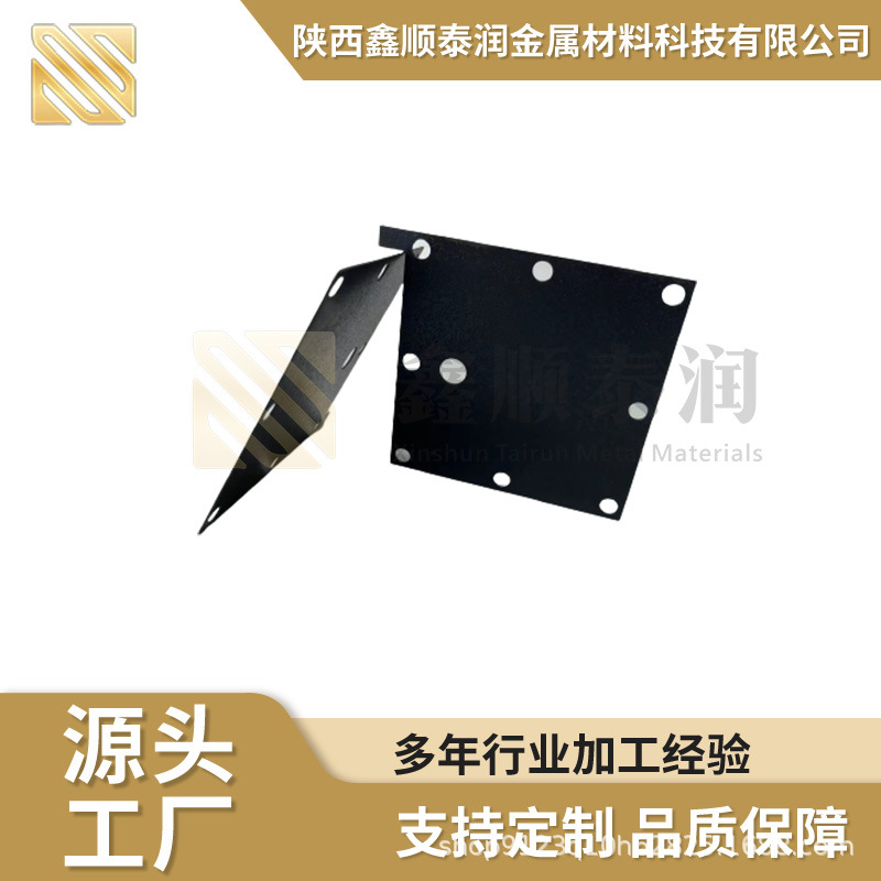 厂家供应 钛电极板 钌铱钛电极板 电解用钛电极  钛阳极板