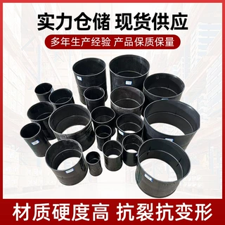 MPP电力管直接电器绝缘实壁管黑色MPP电缆保护管接头穿线管硬管