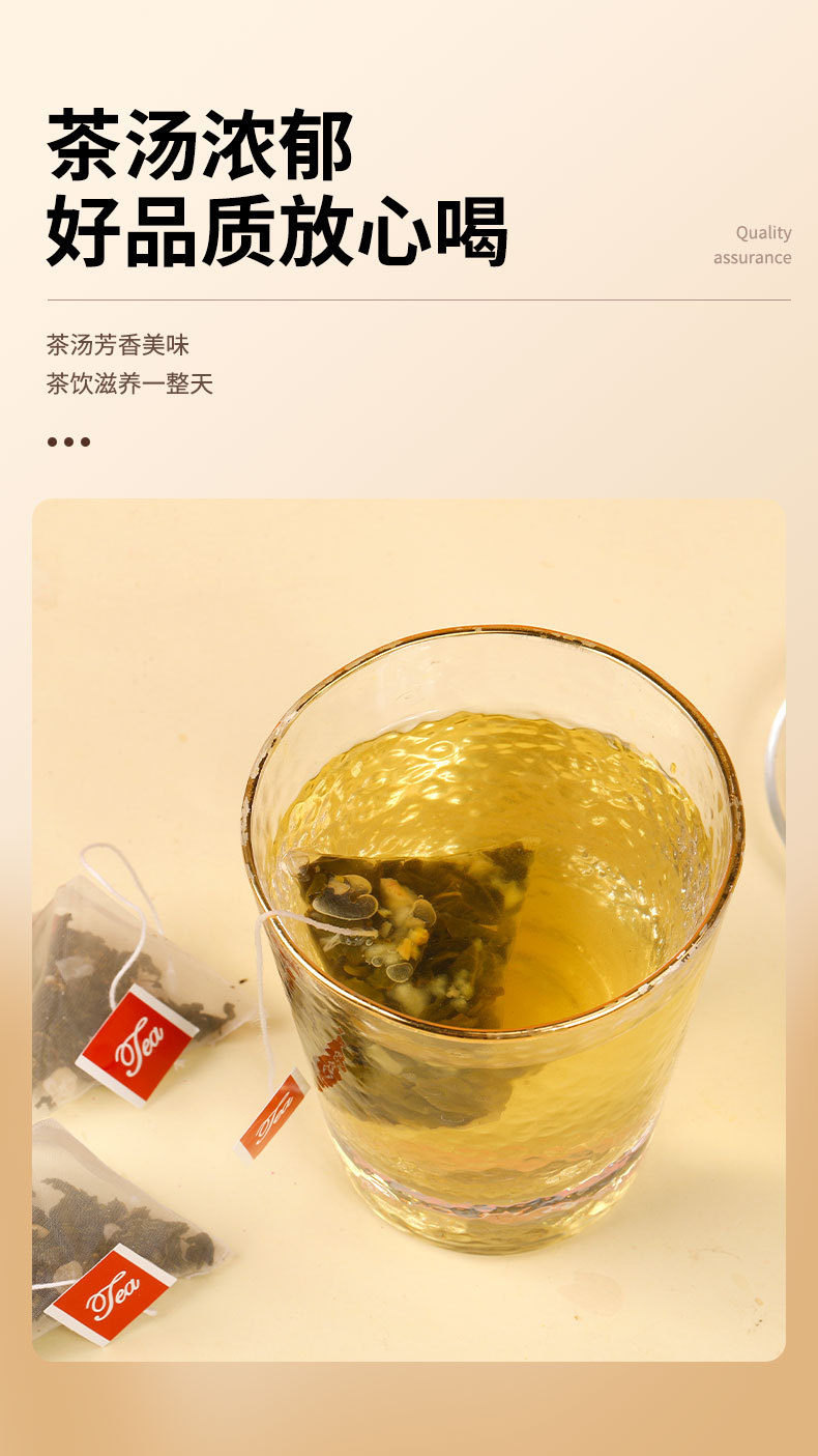 Peach Oolong Tea Bags Mi Tao Wu Long 50 Count Pyramid Bags Hot or Cold Brew Fruity Herbal Tea key features