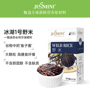 JUSSMINI���ô��M�������K�������������x1̖Ұ������� ���׺���