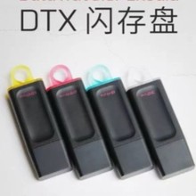 DTXUSB3.2 ����U�P64GB �r���p�ɰ�ñ�̄՟oLOGO���Ժ�U�P128GU�P