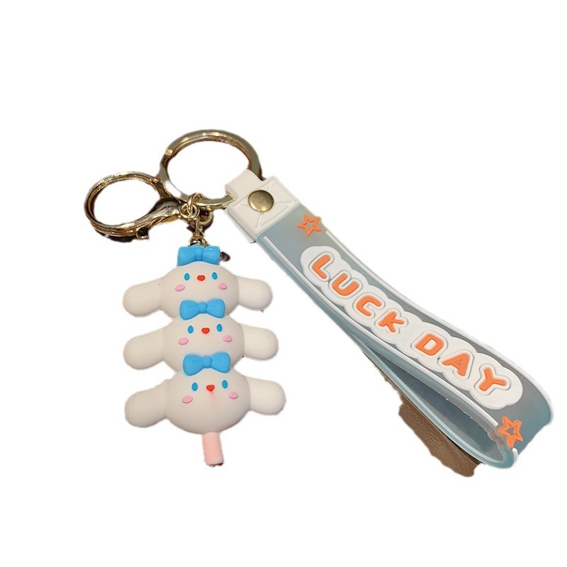 Tamaño pequeño jengle llavero Panda Yugui perro muñeca colgante bolsa de coche adornos pequeño regalo