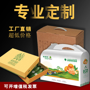 BE���㼈�и������b����ˮ�����������b���������S��ֱ��