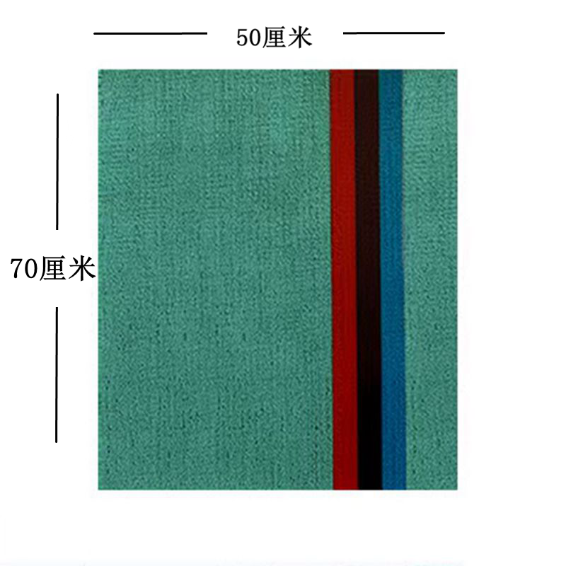 Universal Foot Pad — Universal Carpet Foot Pad - tiffany-blue-single-passenger-5070