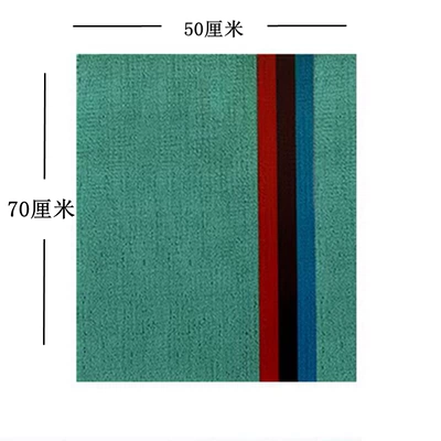 Universal Foot Pad — Universal Easy-To-Clean Car Mats, Carpet-Type - tiffany-blue-single-co-pilot-5070