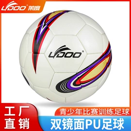 足球;篮球;羽毛球拍