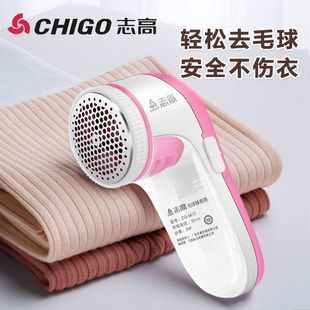־��ë���޼���ZG-M17��ë�C����ë����ȥ����������ë��C���l