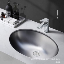 ���lϴĘ�̨���P�ϴ�˳��l���g�E�A�Α���̨����ϴ����̨��ˮ��