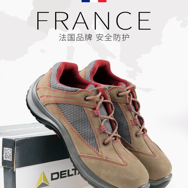 Delta 301211 zapatos eléctricos zapatos de aislamiento hombre y mujer 10KV verano transpirable de moda anti-batidas lona de cuero de alta tensión